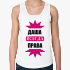 Женская майка