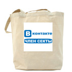 Холщовая сумка