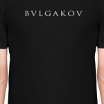 Булгаков вечен