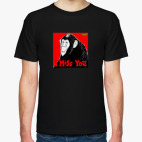 С новой Обезьяной!