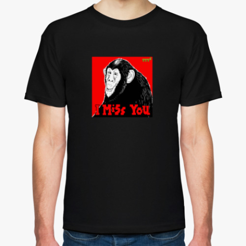 Футболка с принтом С новой Обезьяной!