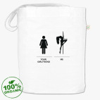 Сумка шоппер