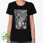 Чертово Колесо Инженера Ферриса: Кастет