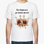 Летающий Макаронный Монстр