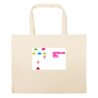 Большая сумка шоппер