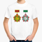 Детская футболка