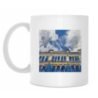 Кружка 330 мл