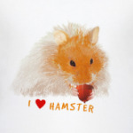 Я люблю Хомяка
