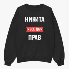 Свитшот оверсайз