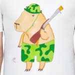 Капибара военный