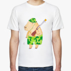 Капибара военный