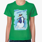 Winter Style: танцуем Gangnam Style и не паримся!