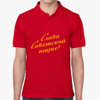 Мужская рубашка поло