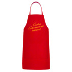 Кухонный фартук