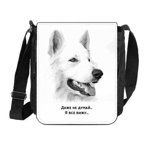 Сумка на плечо (мини-планшет) с принтом Хаски