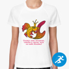 Женская спортивная футболка