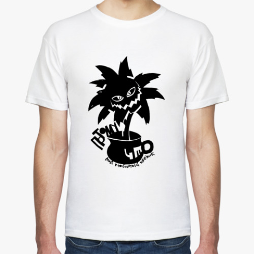 Футболка с принтом  Потомучто