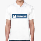 Мужская рубашка поло