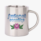 Кружка металлическая