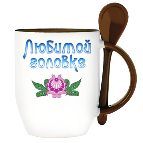 Кружка с ложкой с принтом Подарок золовке