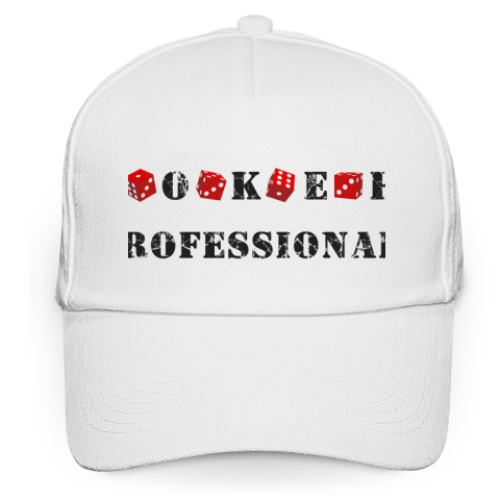 Кепка бейсболка с принтом Poker Professional