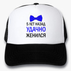 Кепки Trucker