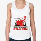 Женская майка