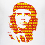 Че Гевара
