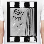 Малевич - Родченко