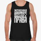 Мужская майка