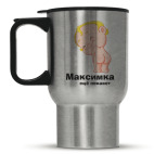 Кружка-термос