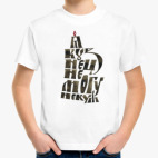 Детская футболка