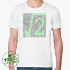 Мужская футболка органик