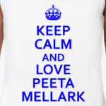 Любите Пита