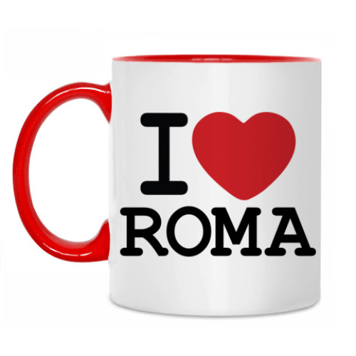 Кружка с принтом I Love Roma