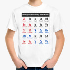 Детская футболка