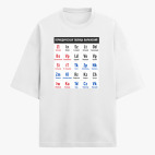 Футболка оверсайз