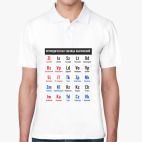 Мужская рубашка поло