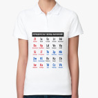 Женская рубашка поло