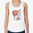 Женская майка