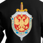 ФСБ России