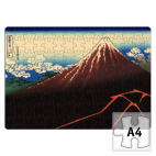  Внезапный дождь...