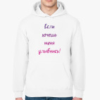 Толстовка худи