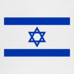 Флаг Израиль