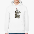 Не худой кузнец