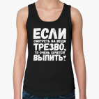 Женская майка