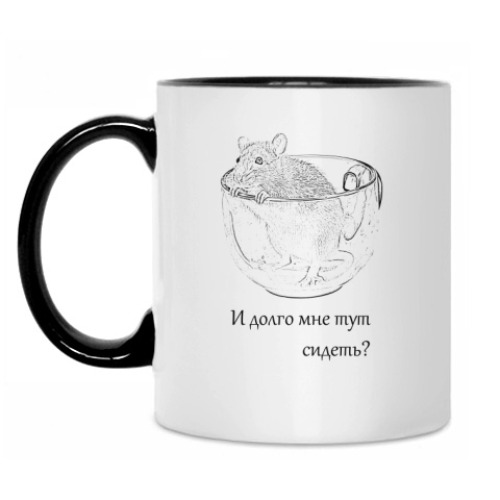 Кружка с принтом Крыса