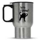 Кружка-термос