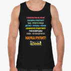 Мужская майка