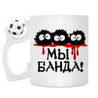 Кружка с футбольным мячиком